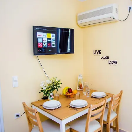 Διαμέρισμα Elena's 1 *